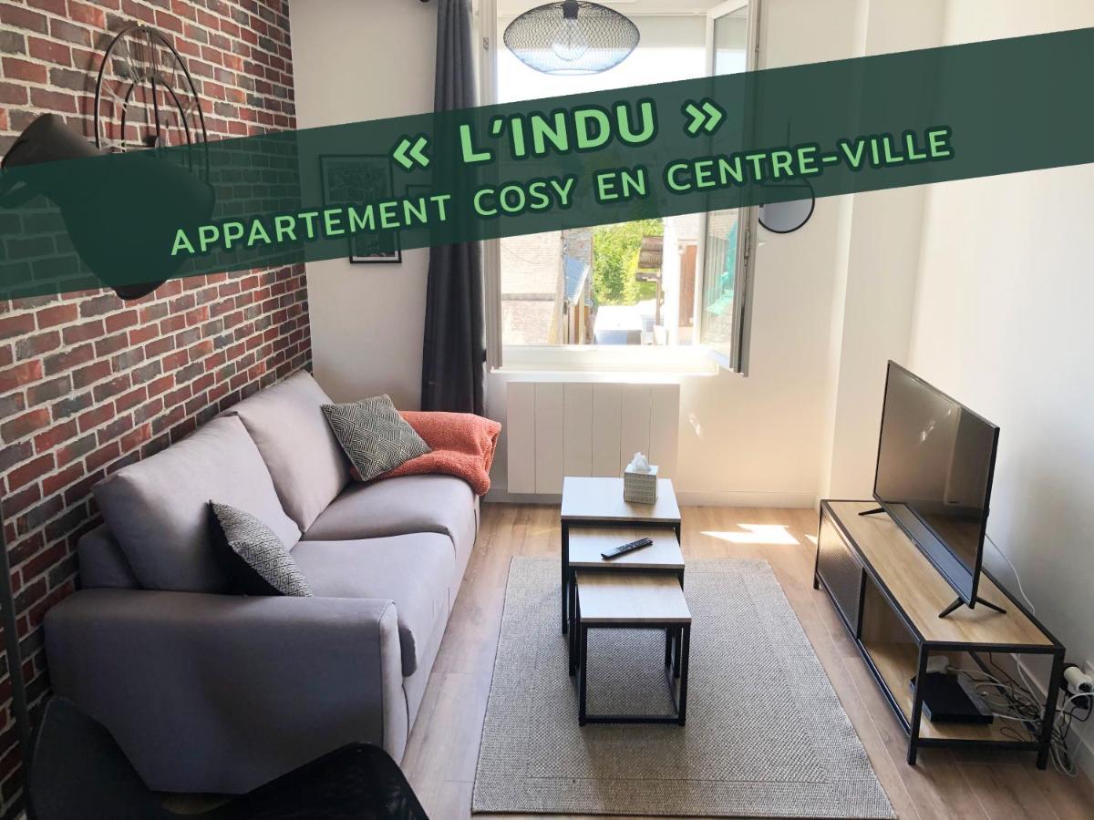Appartement Logisy En Centre-Ville De Vitre I Logisy L'Indu Вітре Екстер'єр фото